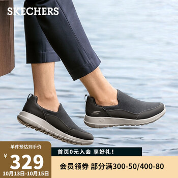 从数据分析看```,拥有的优势与价格走势