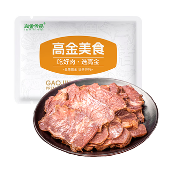 高金食品香卤牛肉200g 凉菜 开袋即食 下酒菜 卤牛肉200g