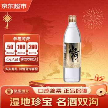 双沟 大曲 山河大曲 浓香型白酒 42度 500ml 单瓶装 纯粮酒