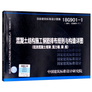 掌握市场趋势,不错过黄金时机——最新价格走势分析