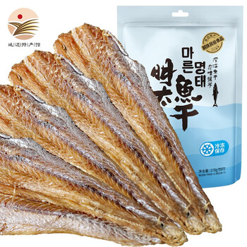 鑫味明延边明太鱼干特产真味鳕鱼柴鱼干海鲜干货 无头无皮硬板278g*2袋