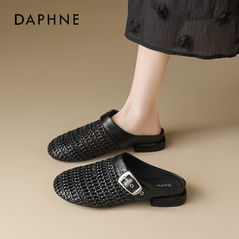 达芙妮包头拖鞋女外穿2026新款夏季编织透气时尚镂空一脚蹬半拖鞋 黑色 37