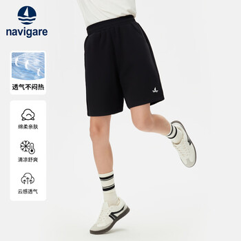 NAVIGARE【棉】意大利小帆船童装男童短裤儿童休闲裤子五分裤26夏新款 黑色 120