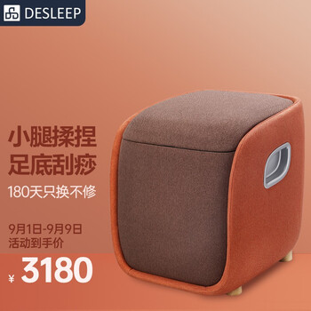 【避雷指南】
迪斯DE-F610评测好不好？迪斯de-f300 使用说明质量？评测性价比高吗
