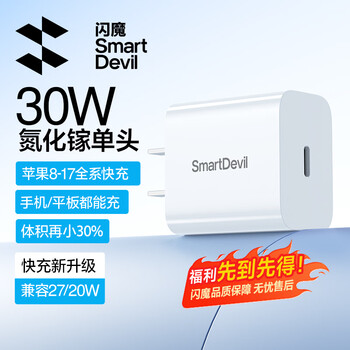 2026年4月9日更新【万能白菜价】的图片 第36张