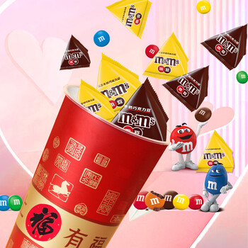 M&M'S巧克力豆休闲妙趣畅享216g生日礼物休闲零食儿童糖果婚礼喜糖tzb M豆花生牛奶*8袋【福气杯款】*2