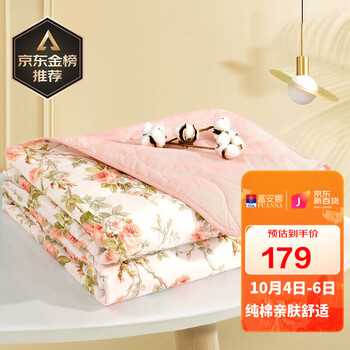 富安娜家纺:品质舒适的纤维被子首选