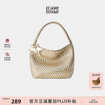 ECODAY包包女款中号编织包通勤托特包单肩手提婚包生日情侣礼物 My dear friend-B025X 香槟色 中号