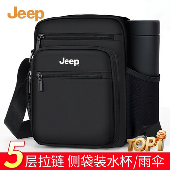 JEEP男士斜挎包大容量高端中老年单肩包通勤手机包户外旅行小背包挎包