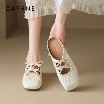 达芙妮包头半拖鞋女外穿2026新款夏季一脚蹬厚底玛丽珍凉鞋芭蕾单鞋 米色 36