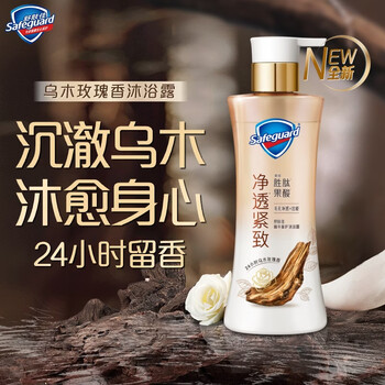 舒肤佳净透沐浴露乌木玫瑰380g添加胜肽紧致持久留香