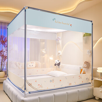 索隆 A类帐纱坐床蚊帐防摔儿童加密蒙古包口袋帐纱床笠式蚊帐 口袋-萝卜小兔兔Mz 1.5m床/150*200*高170cm组装支架