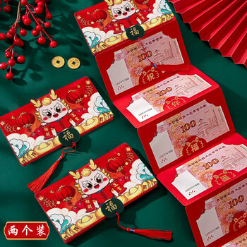黛莉嘉尔618购物盛典,极致性价比高品质商品全球尖货