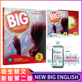 DiscoverThePriceTrendAndTopPicksOfELTProductsOnJD.com