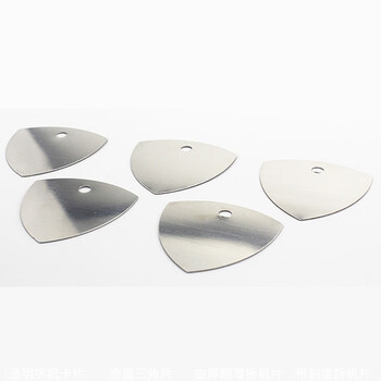 拆机卡片手机屏幕翘片拆机片开电池后壳盖工具塑料 金属三角片(5片)