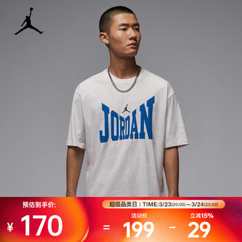 耐克 （NIKE）男子AS M J BRK COL WM SS CREW短袖T恤 HV3895-051 XL