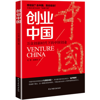 想读通俗读物?了解价格趋势和热门榜单