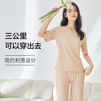 欧迪芬（Ordifen）休闲睡衣亲肤透气柔软顺滑短袖长裤套装女XH3777G 【XH3775】亚褐色 M