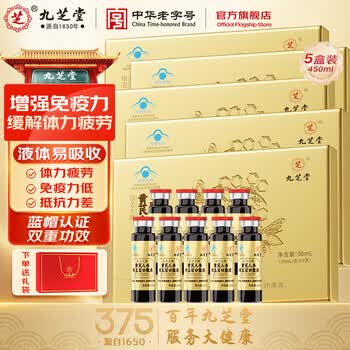 2026年5月23日更新【万能白菜价】的图片 第5张