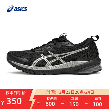 亚瑟士ASICS男鞋跑步鞋轻量耐磨运动鞋舒适透气跑鞋 GEL-ANCHOR 黑色/灰色 42.5