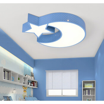顶灯儿童卧室灯小孩房幼儿园护眼灯星星月亮马卡龙卡通灯具 三色变光