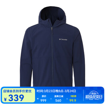 Columbia哥伦比亚软壳衣男秋季衣服外套户外防泼水弹力通勤休闲夹克XO8440 藏蓝色/464 L