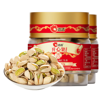洽洽开心果165g*2罐大粒坚果炒货无漂白休闲零食家庭装圆罐 洽洽开心果盐焗味165g*2罐