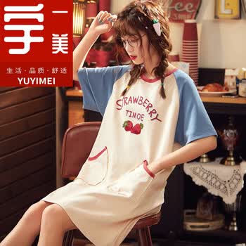 a2206>淑女流行女神气质春季女孩衣服春天 m 80-100斤>小姐姐睡觉衣服