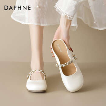 达芙妮软底包头拖2026新款春季爆款百搭配裙子仙女风居家外穿半拖 米色 37