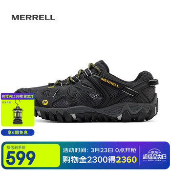 迈乐（Merrell）运动户外溯溪鞋ALL OUT BLAZE轻便透气耐磨防滑速干休闲鞋 J32441黑（男款） 43
