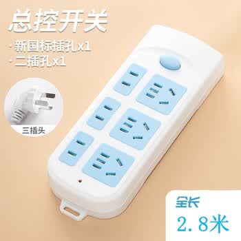 2026年6月8日更新【万能白菜价】的图片 第63张