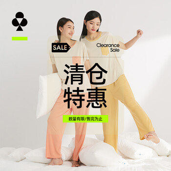 有棵树女士睡衣女春夏款短袖套装高级感少女士睡衣家居服 绿色 L