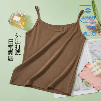 香蜜闺秀凉感透气舒适打底吊带背心女内搭可外穿内衣女 3037011咖啡 （无胸垫） 均码 （适合90-120斤）