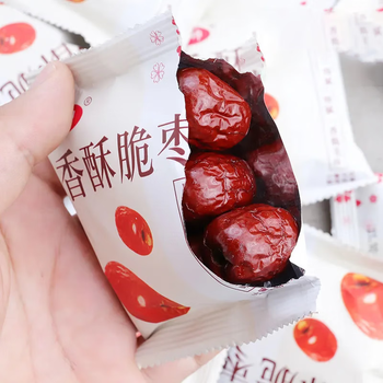 休闲食品香酥脆枣灰枣无核零食小包装灰枣办公解馋零食脆枣 香酥脆枣 20包