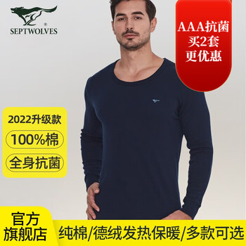 如何轻松把握价格变化趋势,准确买入理想商品