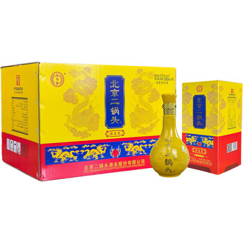 永丰牌北京二锅头黄龙佳酿纯粮酿造白酒清香型年货节礼盒送礼整箱 42度 500mL 2瓶 永丰黄龙双支礼盒