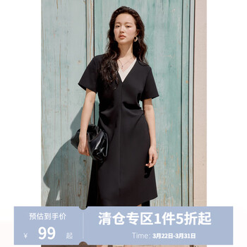 独束大码女装简约大气醋酸假两件拼接连衣裙微胖显瘦不规则裙子 典雅黑 L （尺码：2）