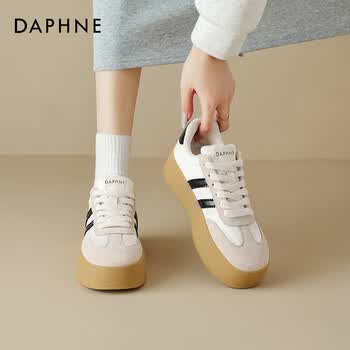达芙妮厚底德训鞋女2026新款夏季复古百搭小白鞋真皮运动休闲板鞋 米黑色 36