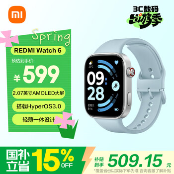 小米（MI）REDMI Watch 6迷雾蓝 国家补贴 澎湃OS 3 心率血氧监测 红米手表6 小米汽车 送男友送女友