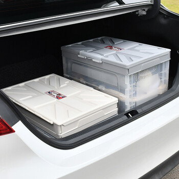 久梨沙多功能折叠收纳箱汽车后备箱储物箱车载收纳箱置物箱居家收纳冷