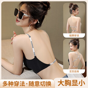 2026年4月21日更新【万能白菜价】的图片 第11张