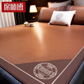 席师傅藤席凉席1.8x2米夏季双面正反家用双人凉席1.5x2米折叠藤席席子 古朴藤席-咖【配原装枕套】 1.8m床【180x200cm】
