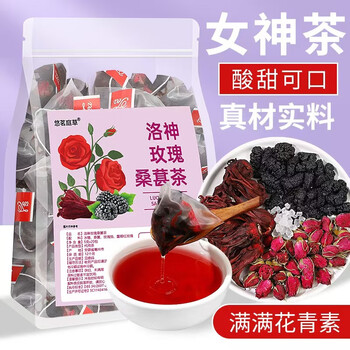 2026年4月26日更新【万能白菜价】的图片 第61张