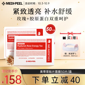 惊人的价格趋势:探索今天市场上最热门的商品!
