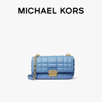 Michael Kors 迈克·科尔斯 多款女式手提包单肩包 折上5折 ￥499起包邮