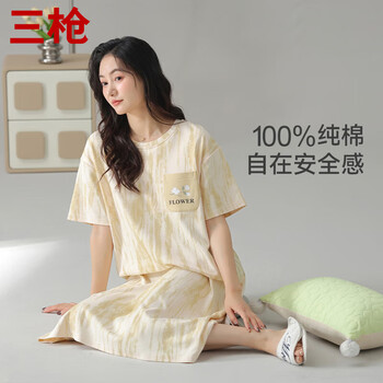 三枪（THREEGUN）睡裙女士纯棉植卉印花甜美透气圆领短袖睡衣春夏柔软亲肤家居裙 杏色纹理 L