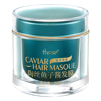 发膜哪个品牌的性价比高（鱼子酱发膜哪个品牌比较好）