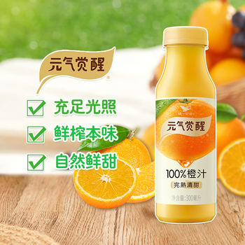 统一元气觉醒100%橙汁300毫升*12瓶 整箱装新旧款随机发货