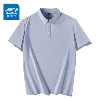 真维斯（Jeanswest）POLO衫男士翻领短袖t恤男装夏季薄款透气半袖polo衫男潮流上衣服 湖蓝 纯色 S