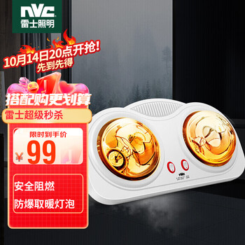 从过去到现在,跟踪价格趋势